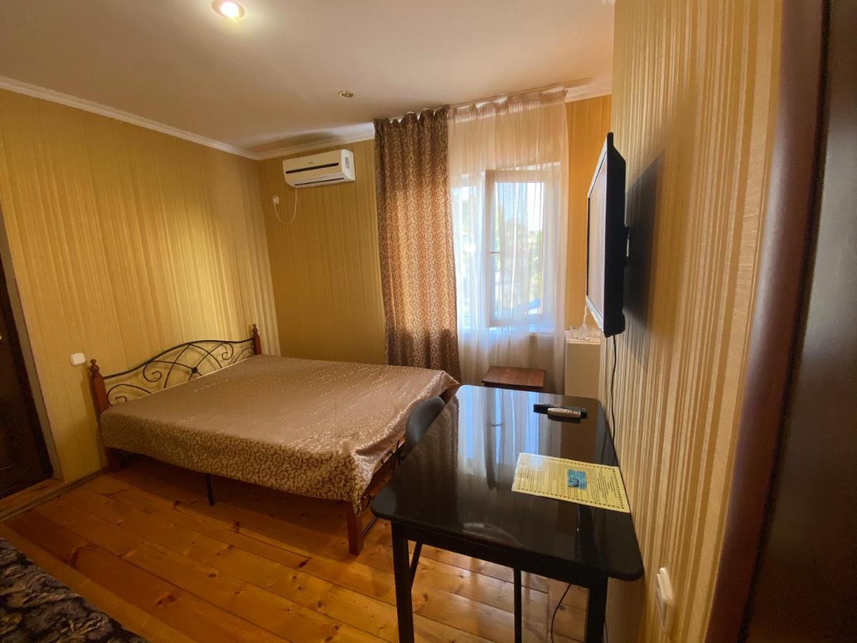 Босфор Gagra Luaran gambar